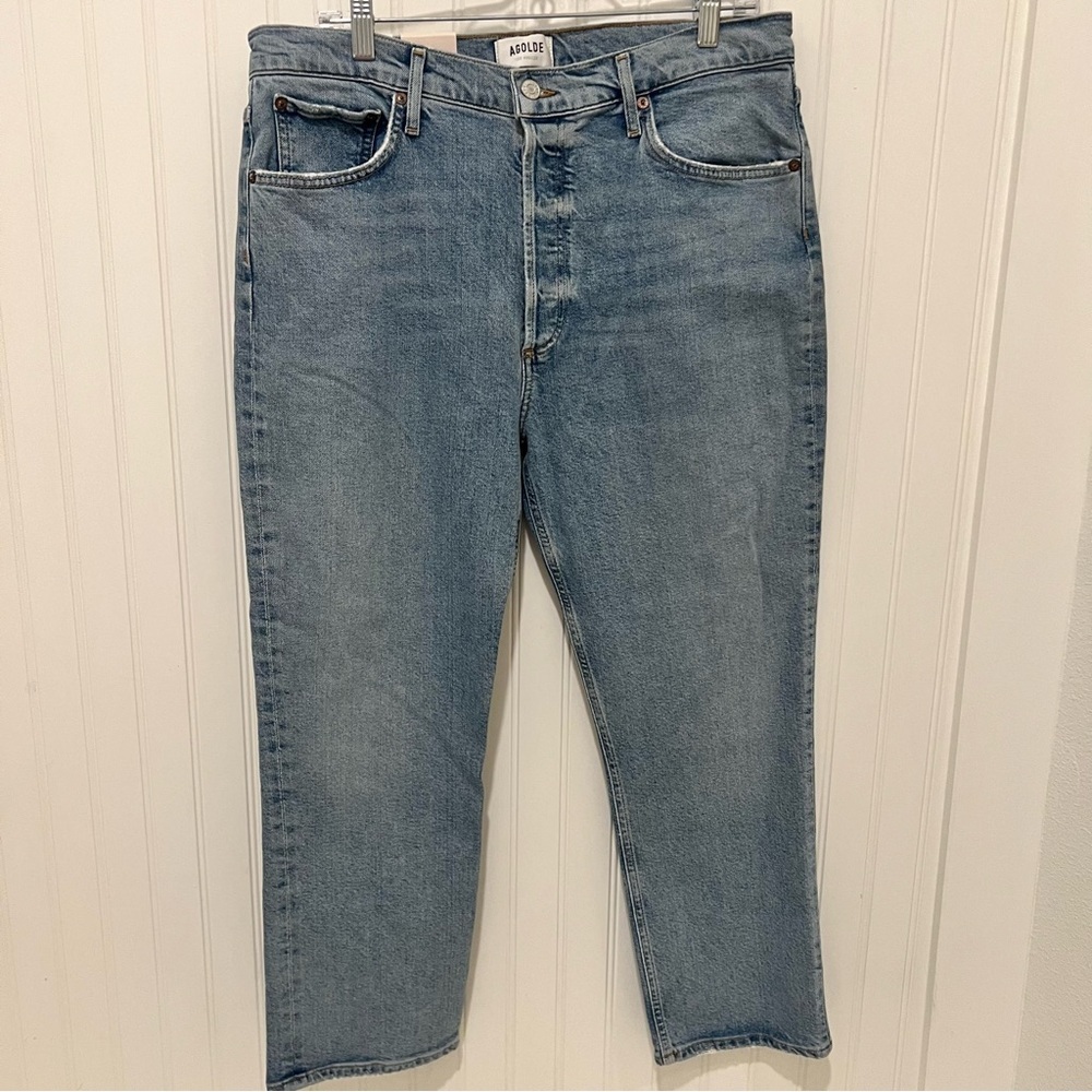 Agolde NWT Women's Straight Leg Jeans - Light Blue
